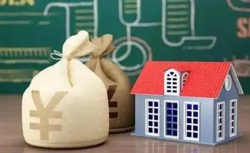 广东外省离职后住房公积金封存怎么取（外地户口离职公积金封存了一定要等6个月）